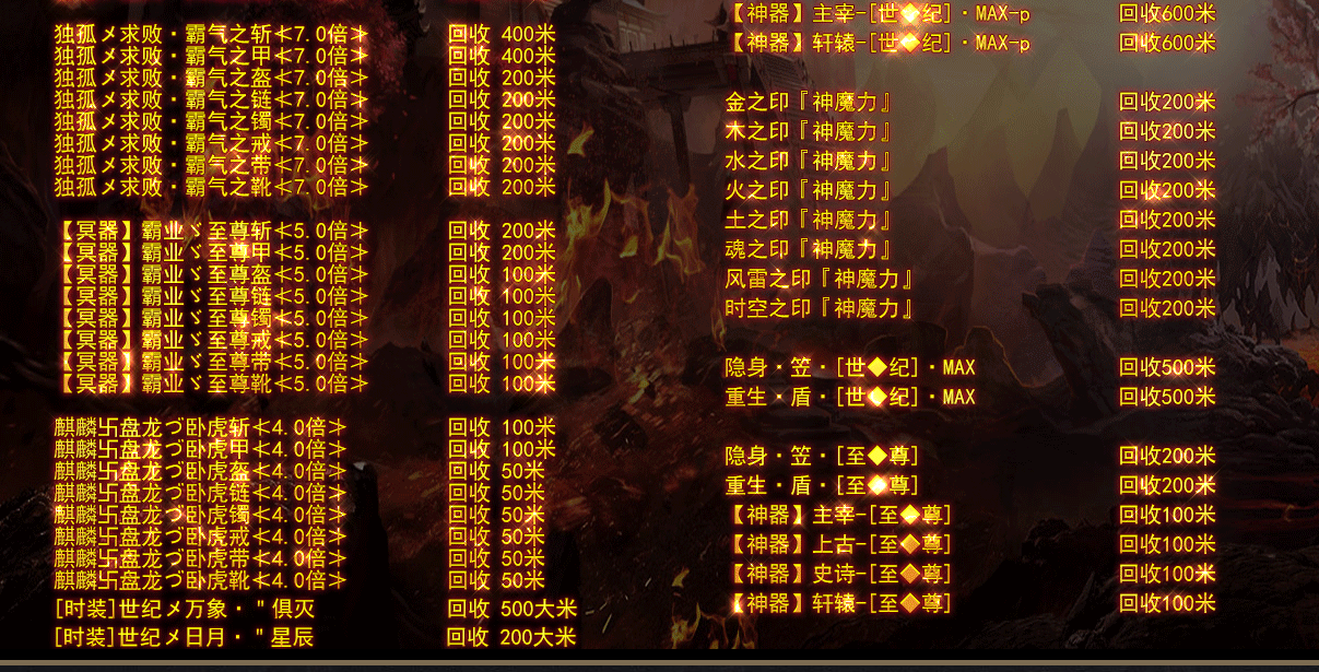 QQ截图20220524122912.png