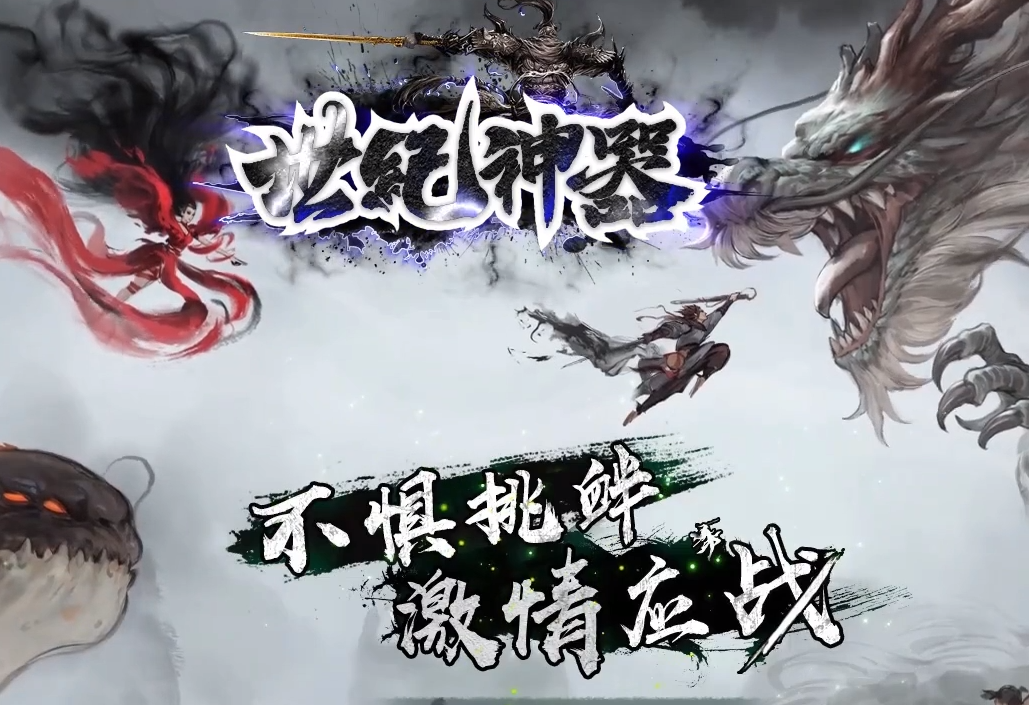 QQ截图20220524122852.png