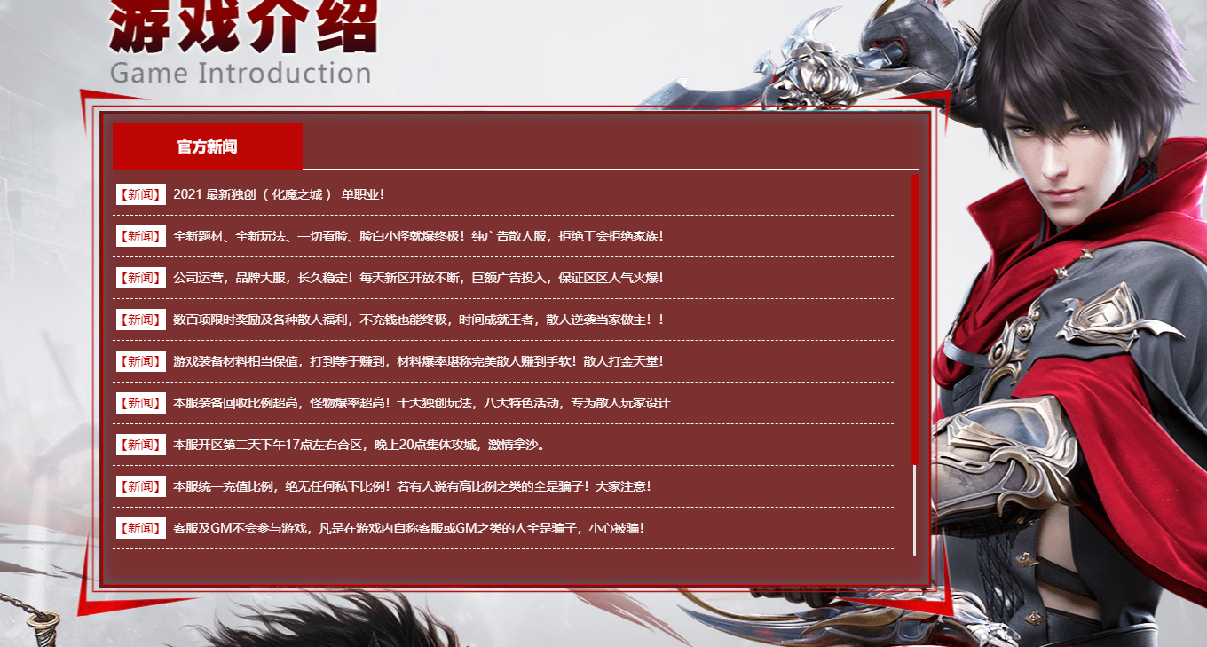 QQ截图20220525143414.png