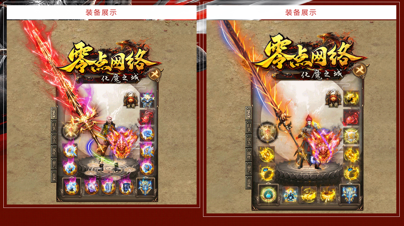 QQ截图20220525143420.png