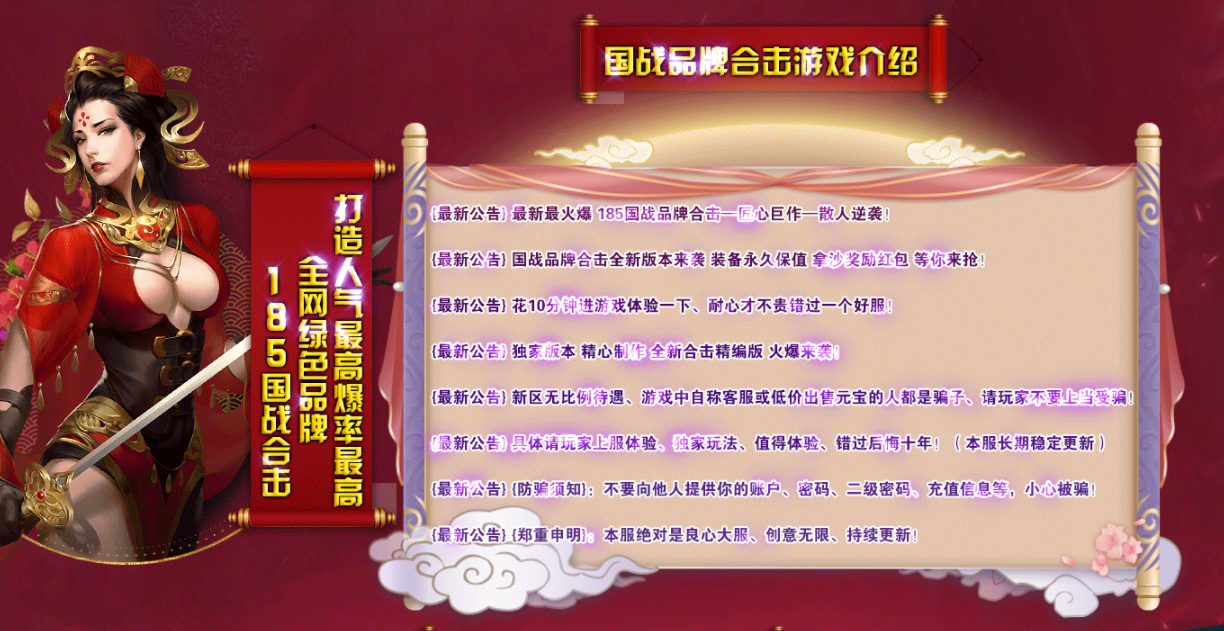 QQ截图20220526195056.png