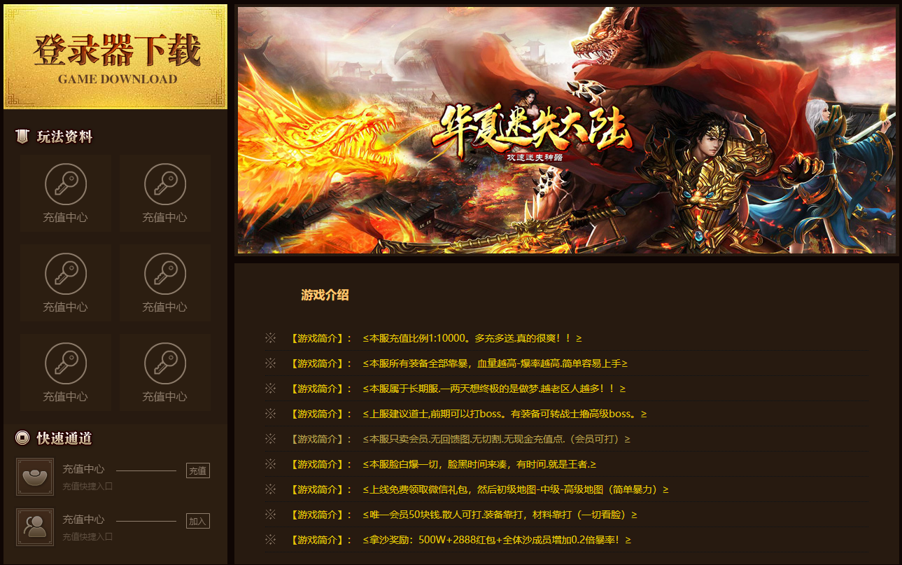 QQ截图20220527223851.png