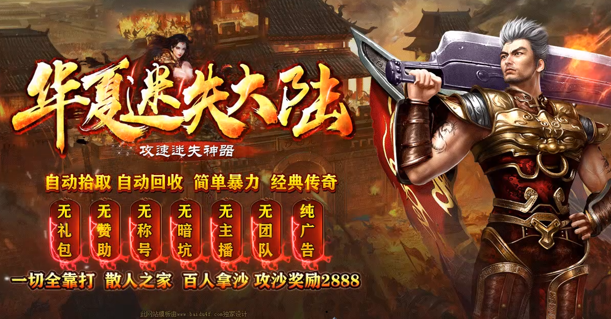 QQ截图20220527223843.png