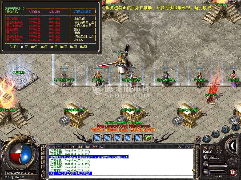 Snapshot_0018.jpg