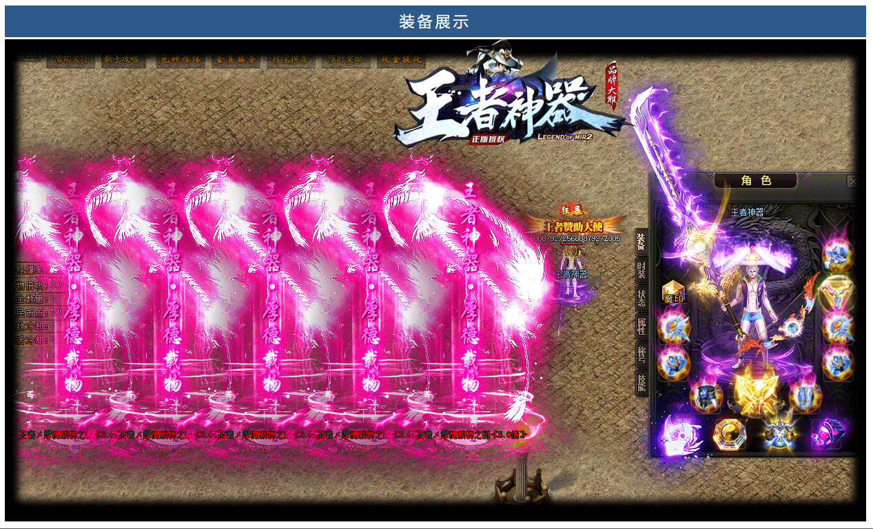 QQ截图20220603133159.png