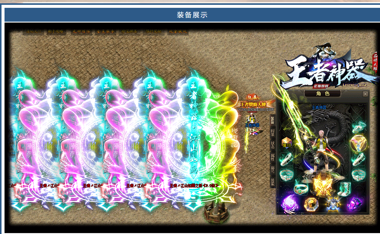 QQ截图20220603133211.png
