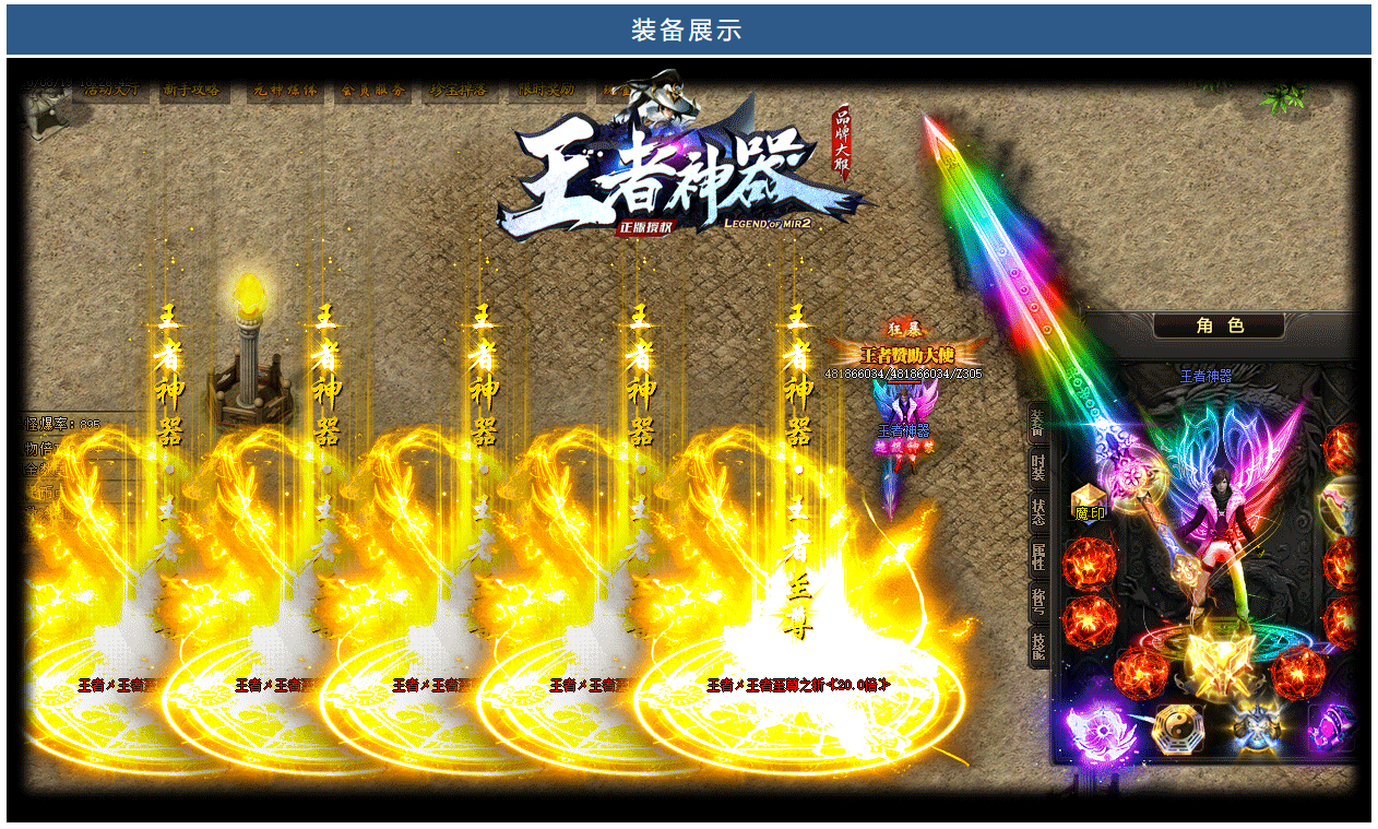QQ截图20220603133229.png