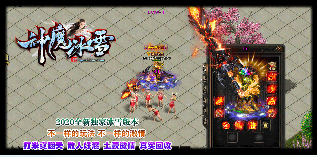 QQ截图20220615141434.png