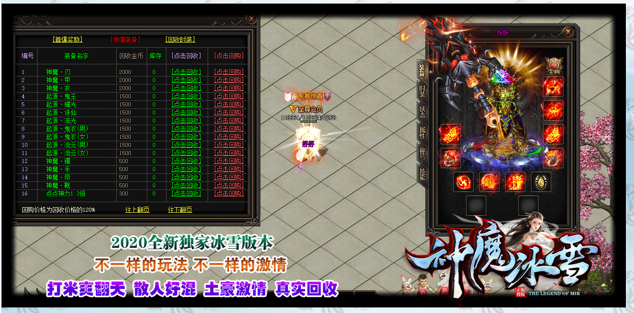 QQ截图20220615141427.png