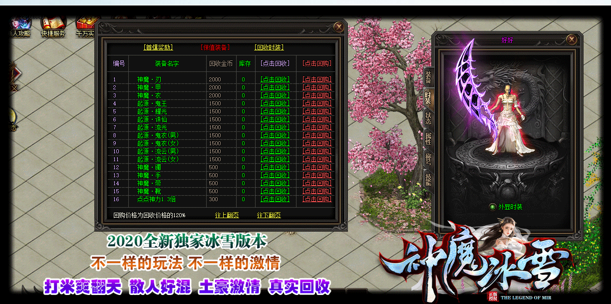 QQ截图20220615141445.png