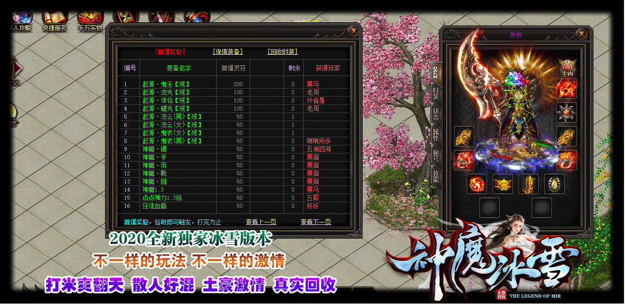 QQ截图20220615141440.png