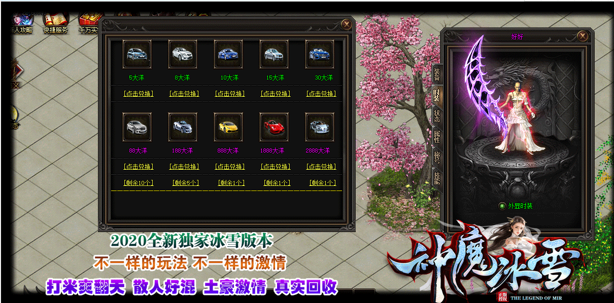 QQ截图20220615141450.png