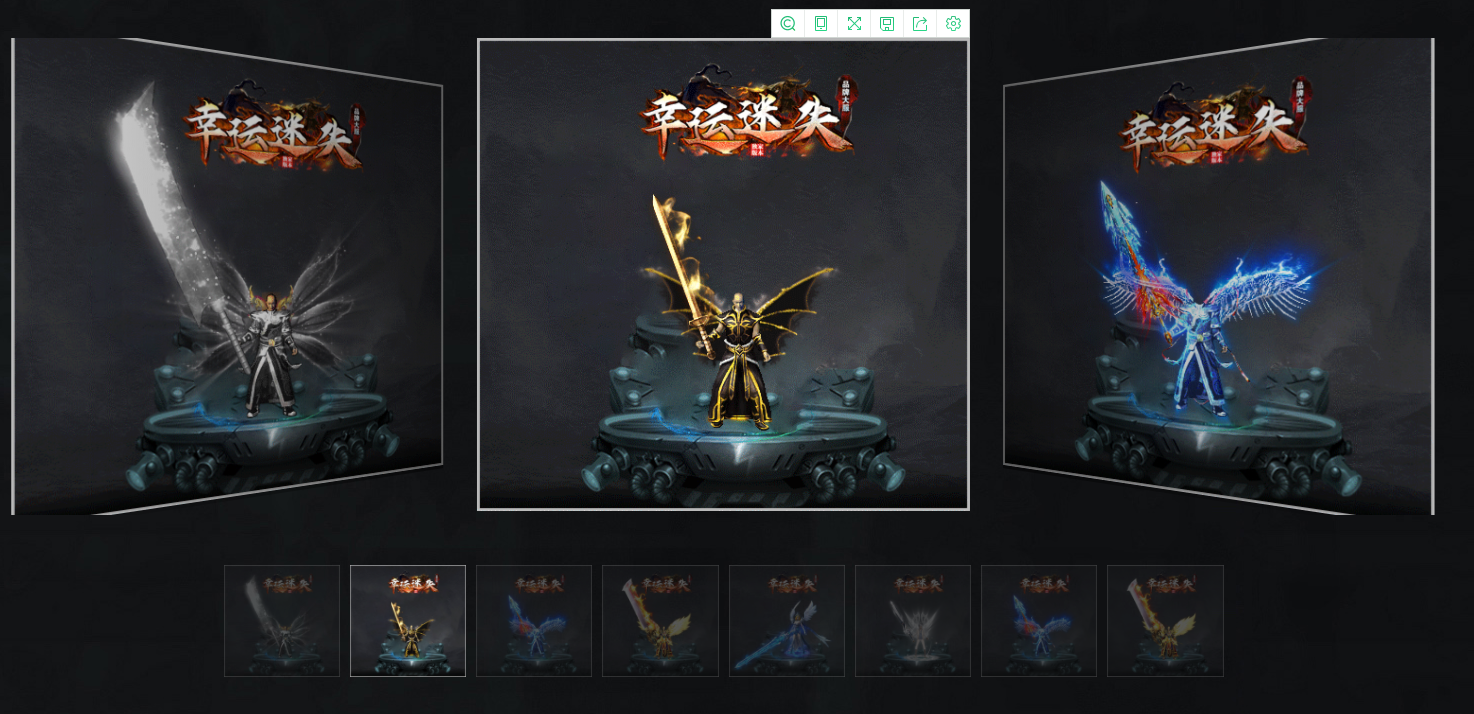QQ截图20220620151202.png