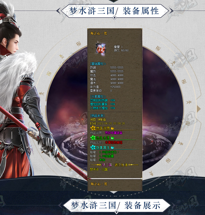 QQ截图20220628224733.png