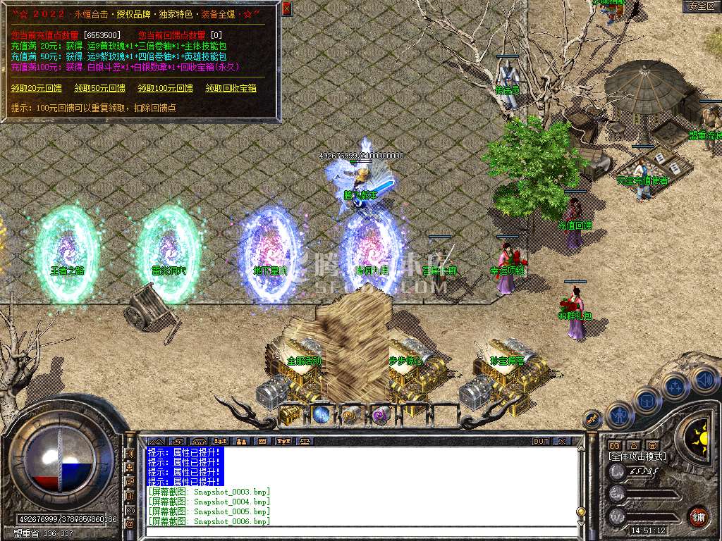 Snapshot_0007.jpg