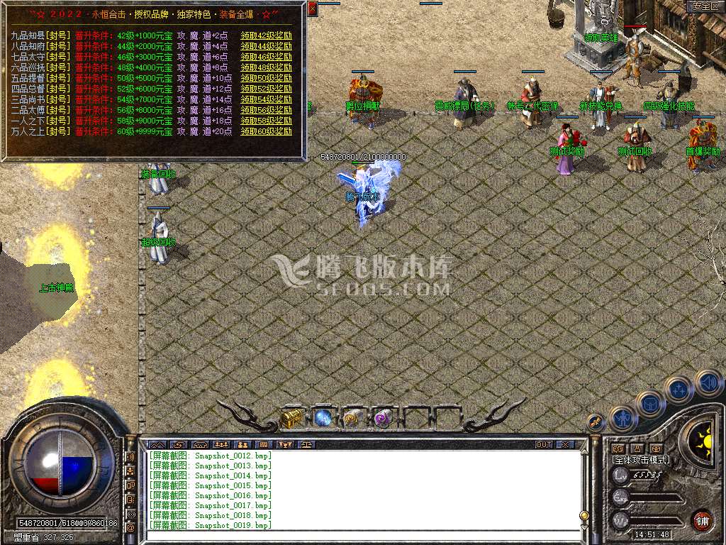 Snapshot_0020.jpg