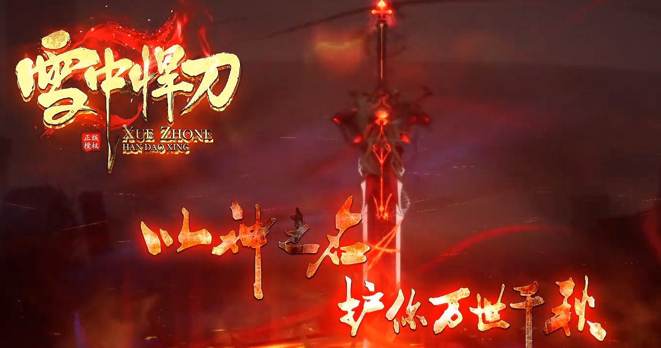 QQ截图20220714151443.png