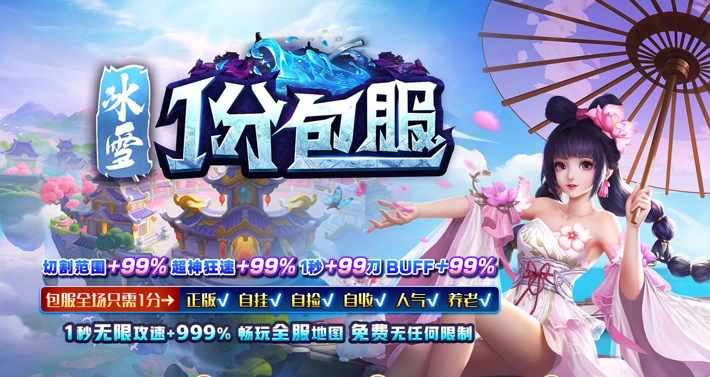 QQ截图20220722230602.png