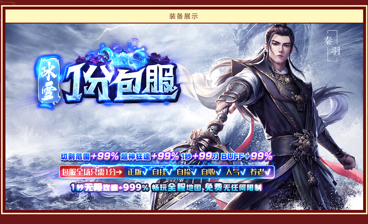 QQ截图20220722230617.png