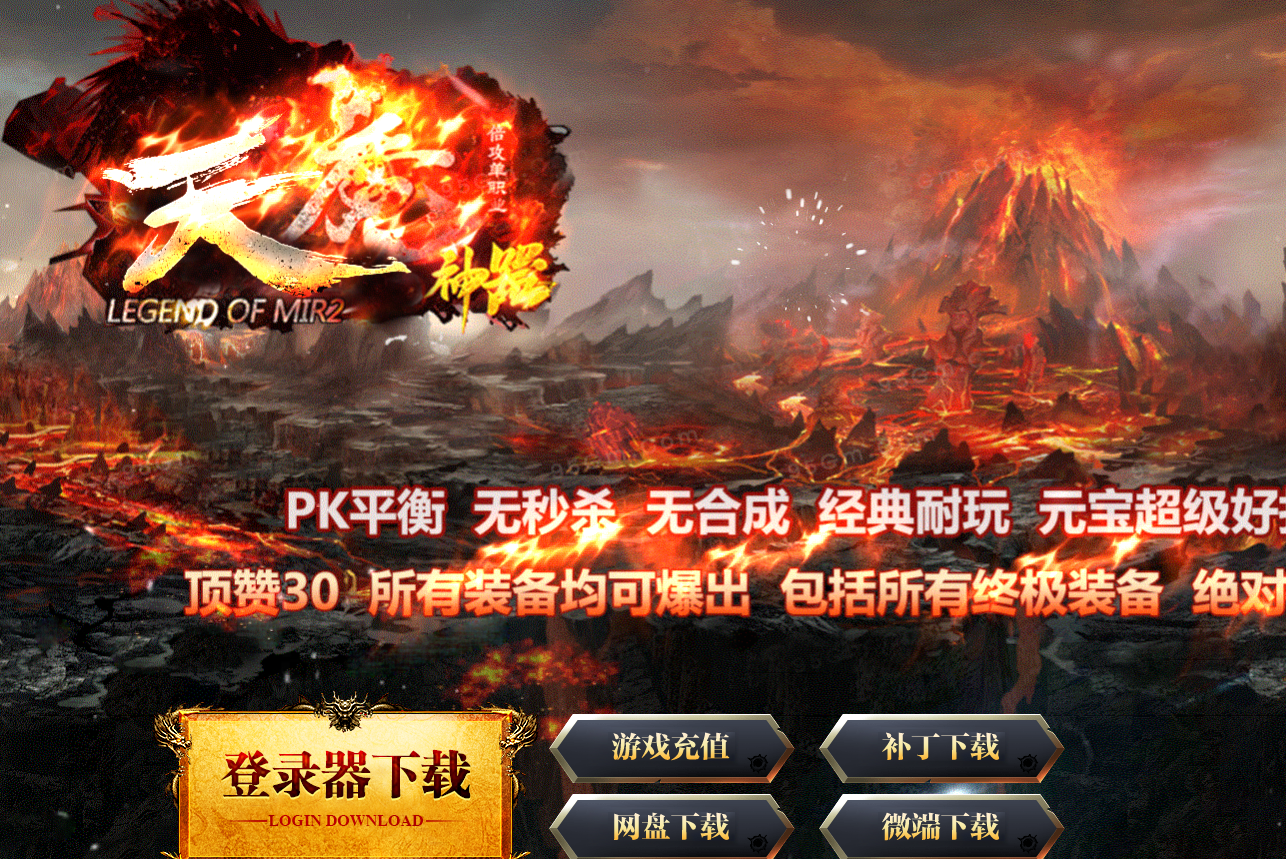 QQ截图20220724201044.png