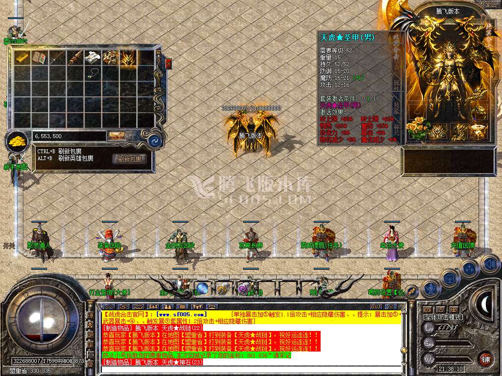 Snapshot_0002.jpg