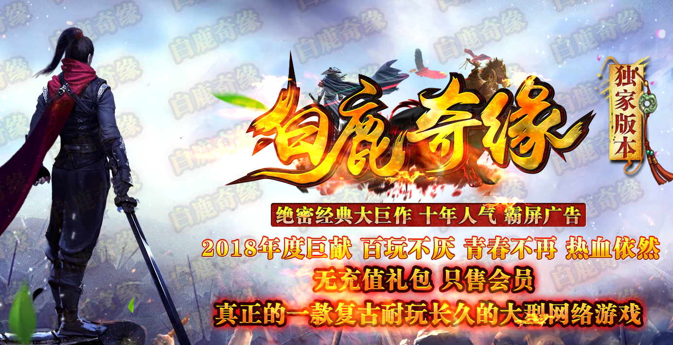 QQ截图20220807221043.png