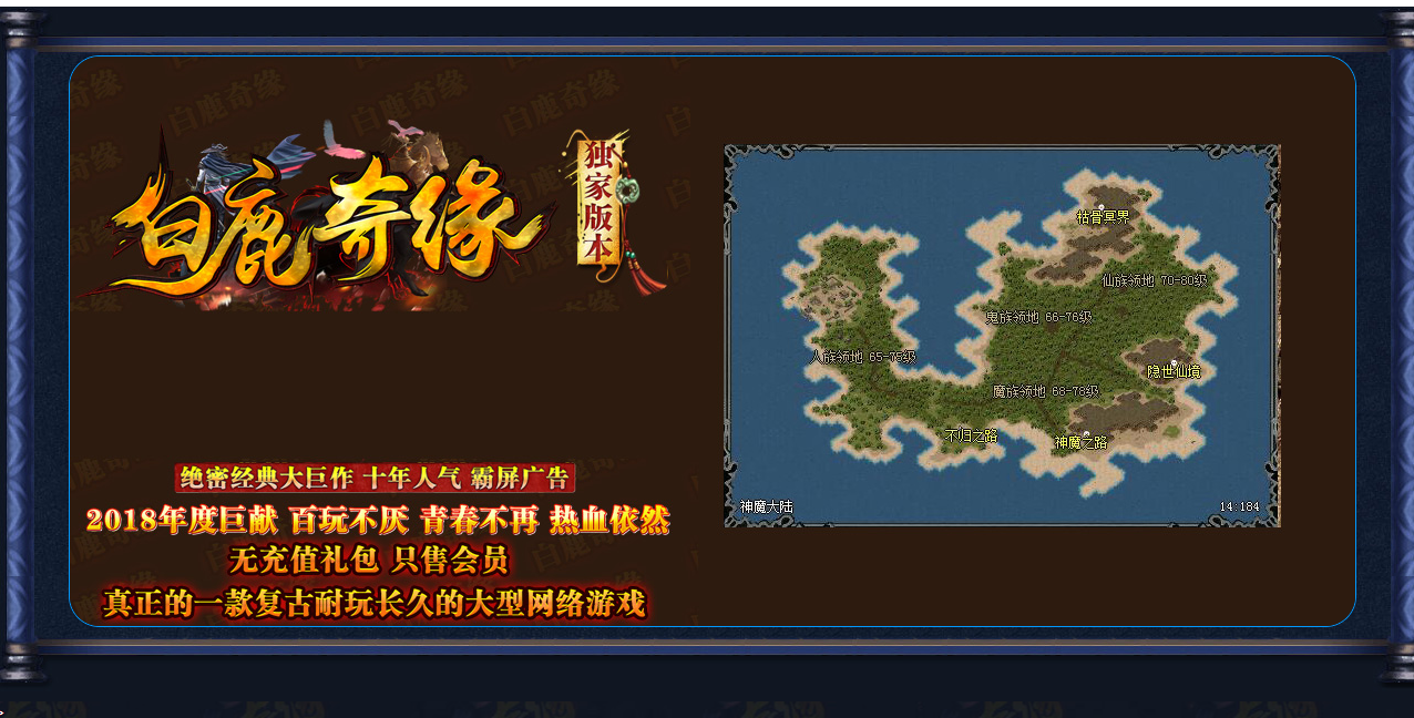 QQ截图20220807220857.png