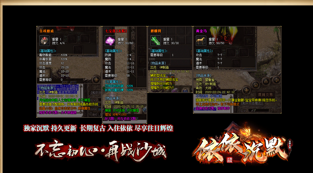 QQ截图20220813132124.png