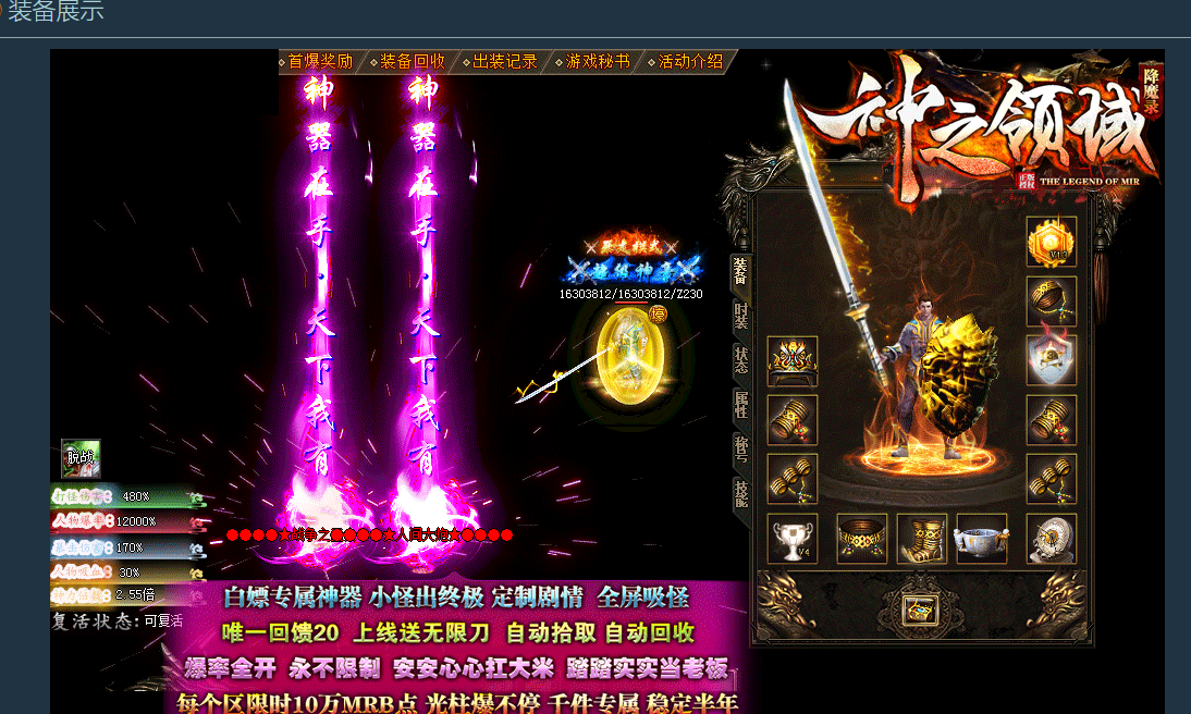 QQ截图20220823234807.png