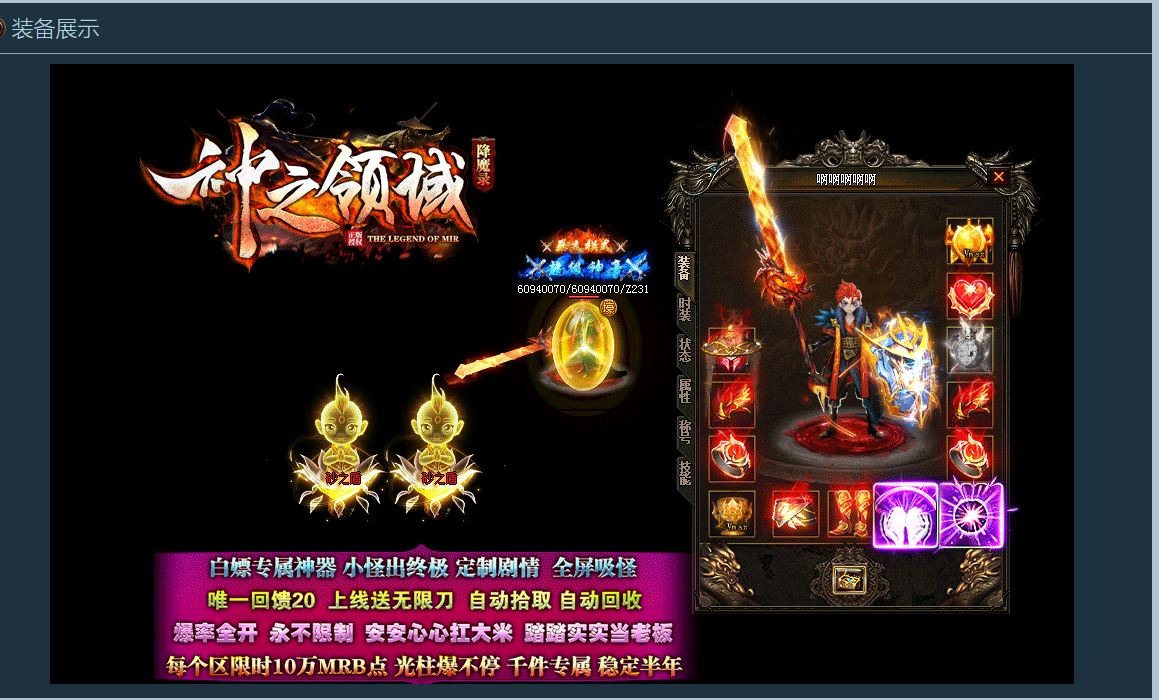 QQ截图20220823234817.png