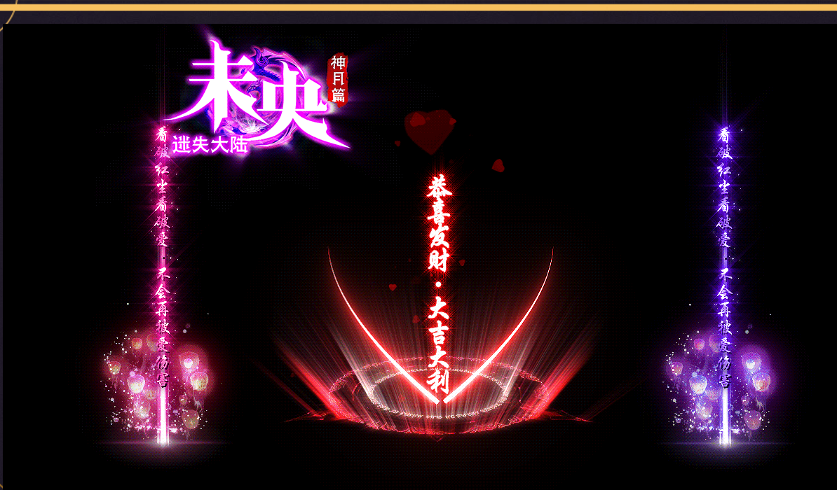 QQ截图20220904025119.png