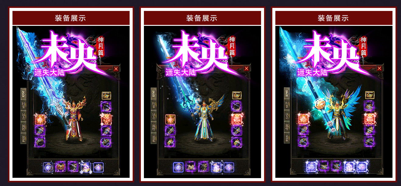 QQ截图20220904025136.png