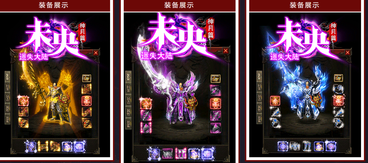 QQ截图20220904025157.png