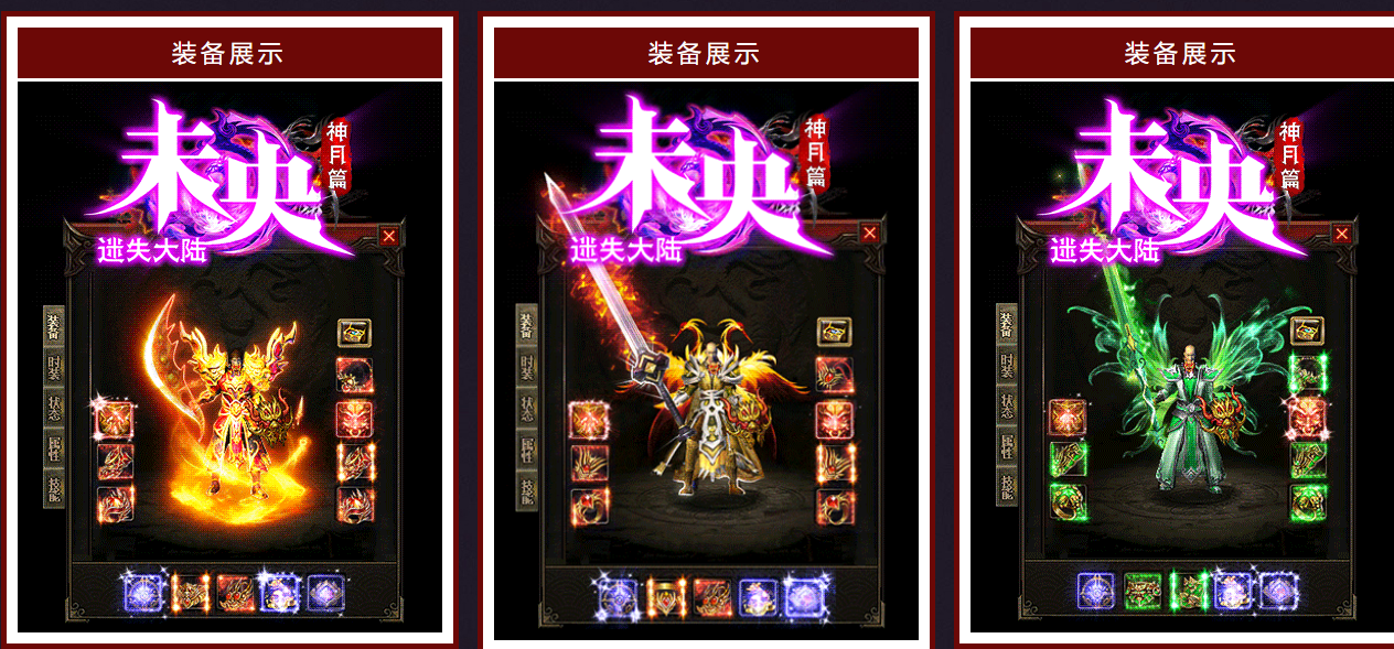 QQ截图20220904025146.png