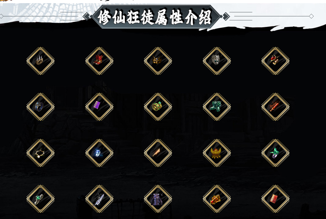 QQ截图20220909001156.png