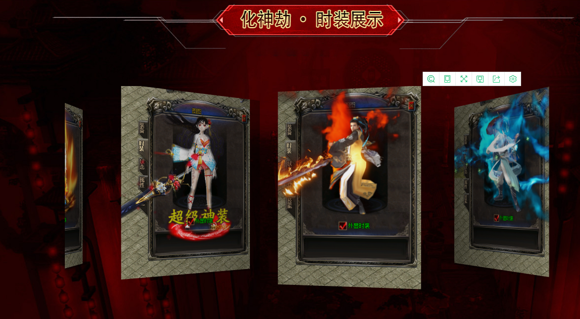 QQ截图20220910194219.png