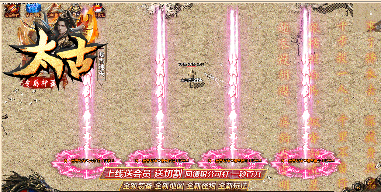 QQ截图20220913211704.png