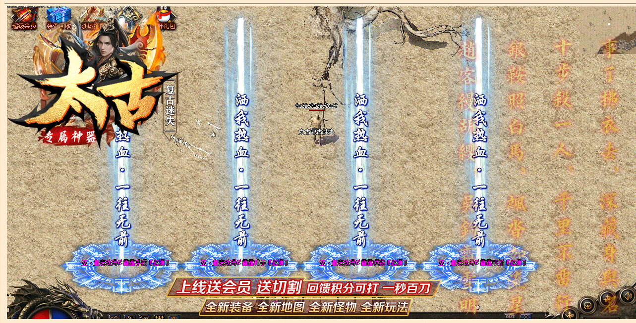 QQ截图20220913211659.png