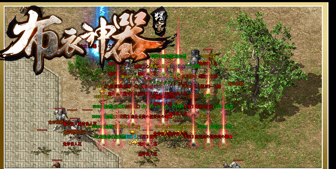 QQ截图20220915161911.png
