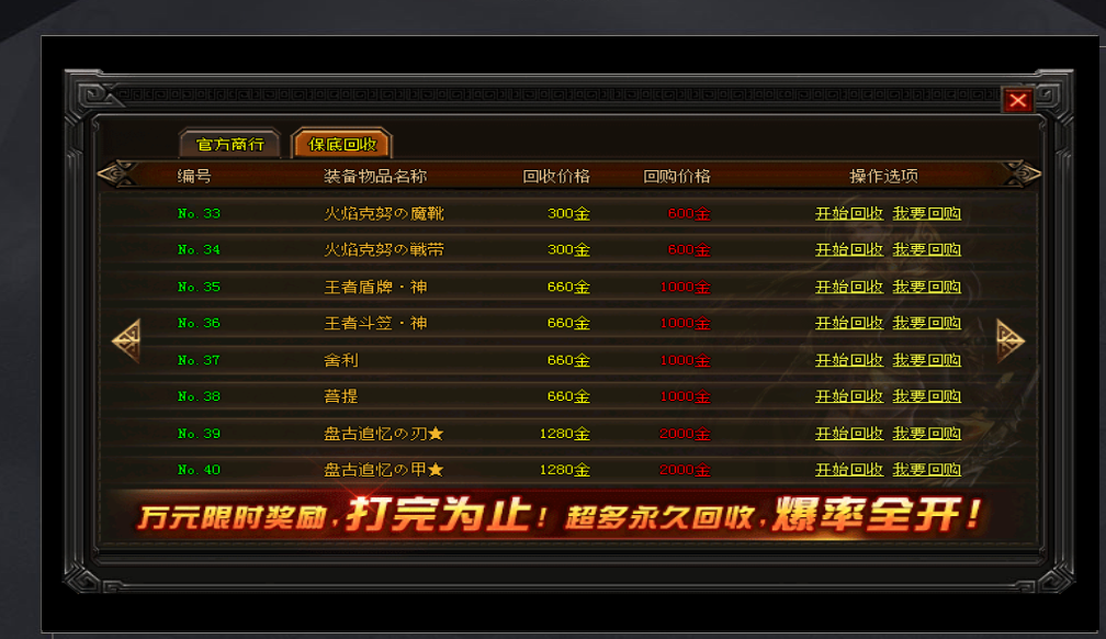 QQ截图20220915161943.png