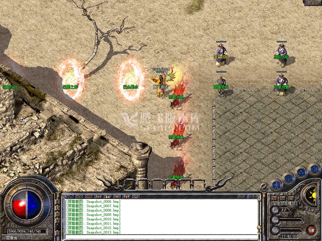 Snapshot_0014.jpg