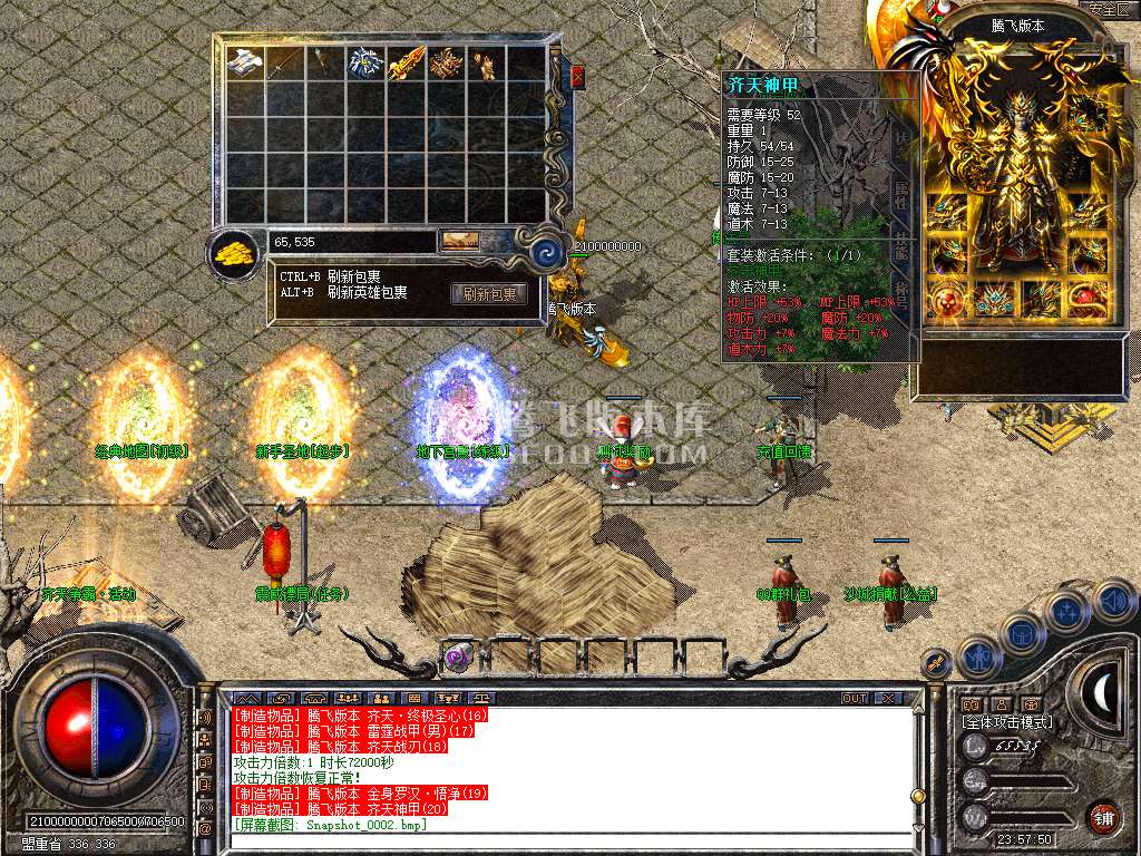 Snapshot_0003.jpg