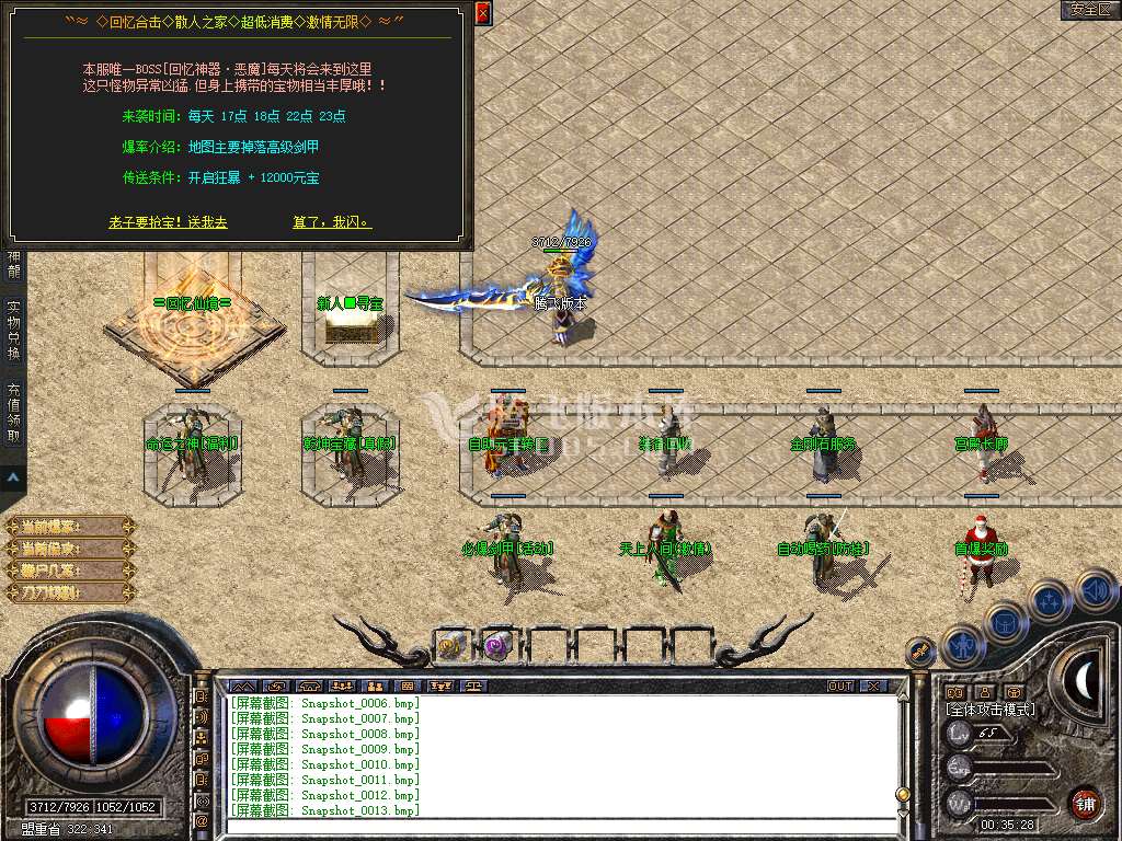 Snapshot_0014.jpg
