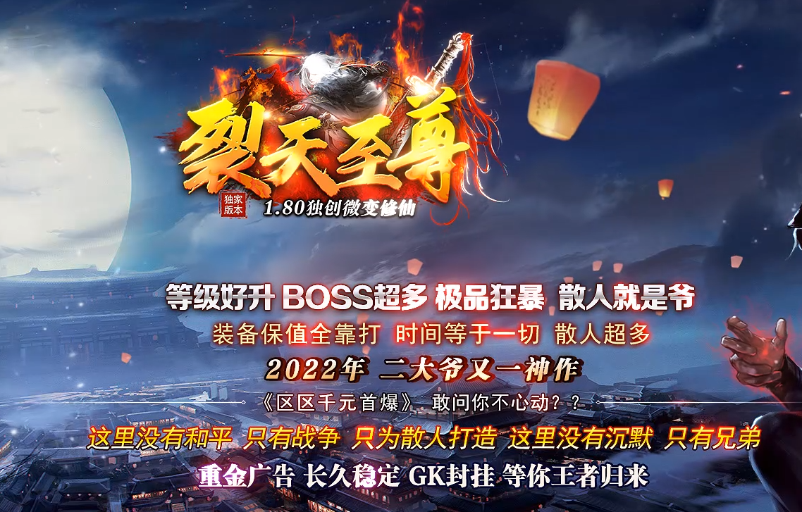 QQ截图20221018150959.png
