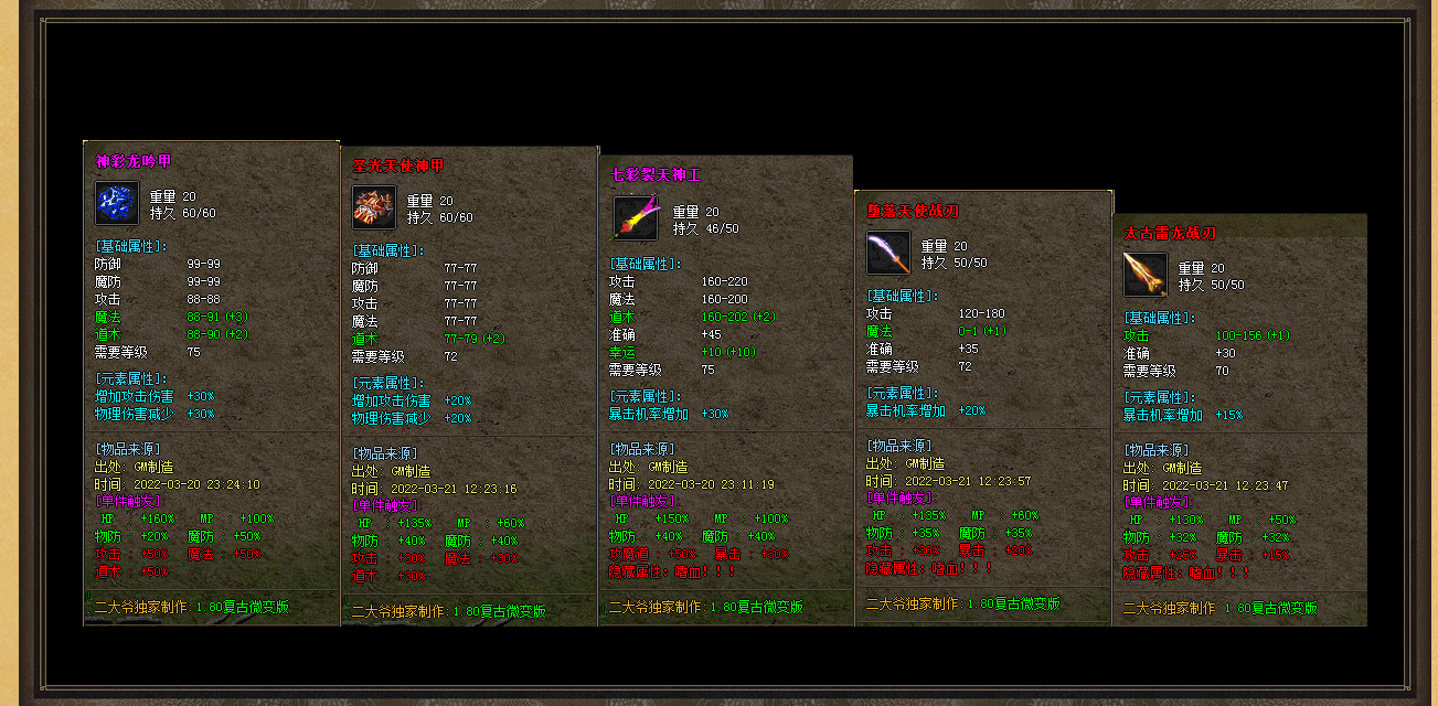 QQ截图20221018151024.png