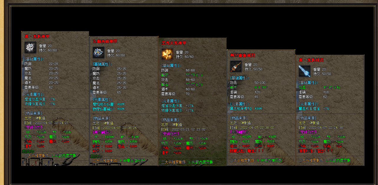 QQ截图20221018151020.png
