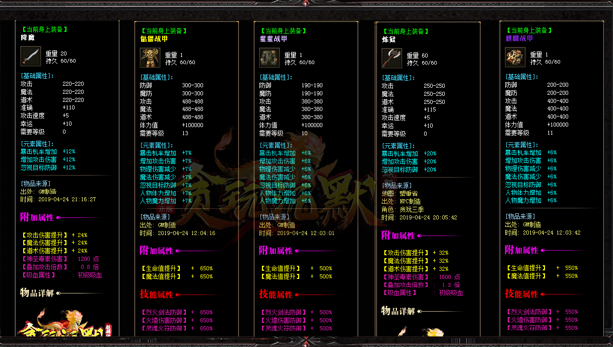 QQ截图20221023211510.png