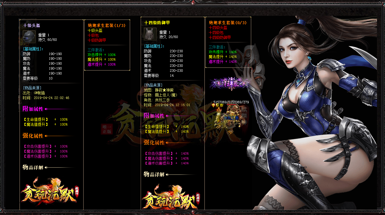 QQ截图20221023211521.png