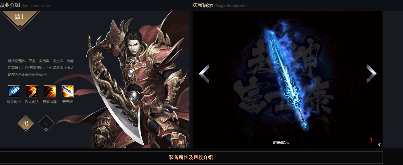 QQ截图20221025015314.png