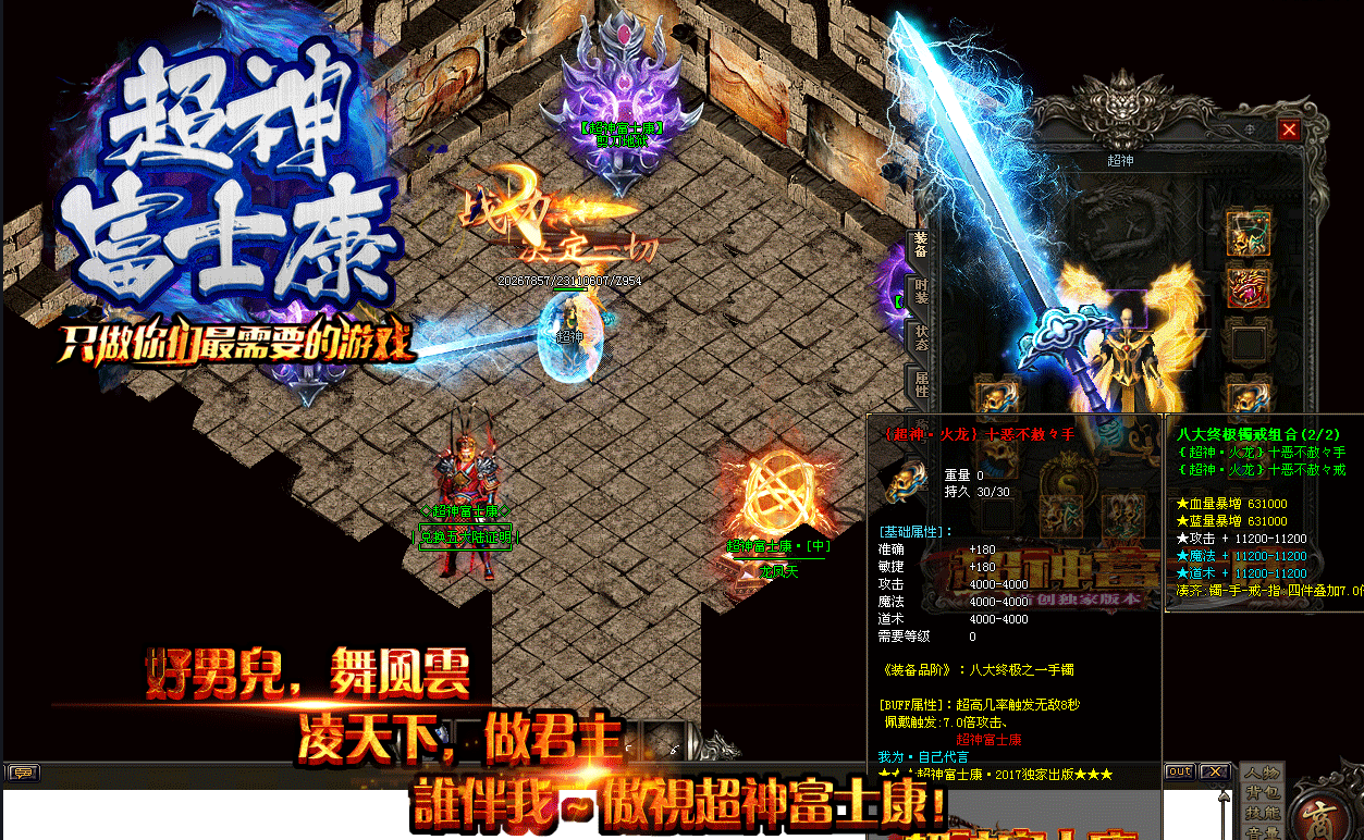 QQ截图20221025015646.png
